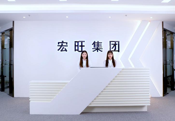 计算机软件开发与销售、技术咨询及经济贸易咨询业务概述
